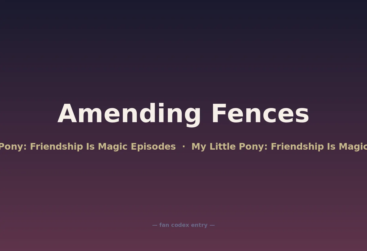 Amending Fences