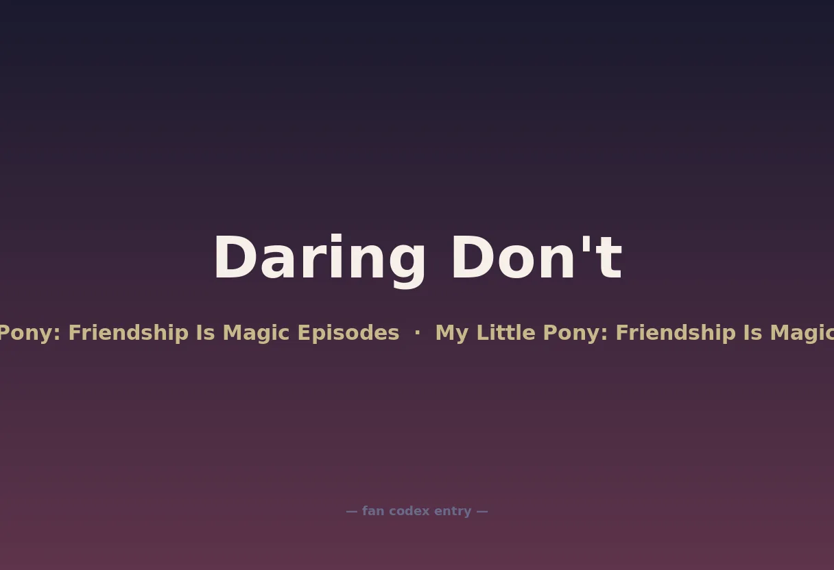 Daring Don't