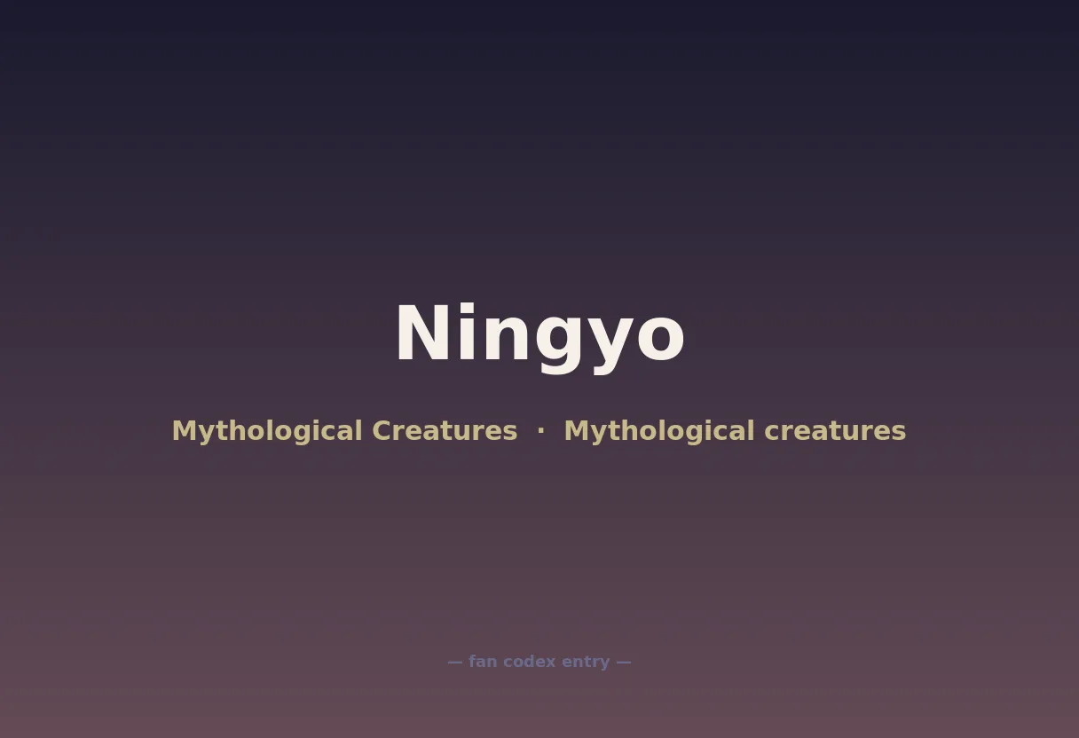 Ningyo