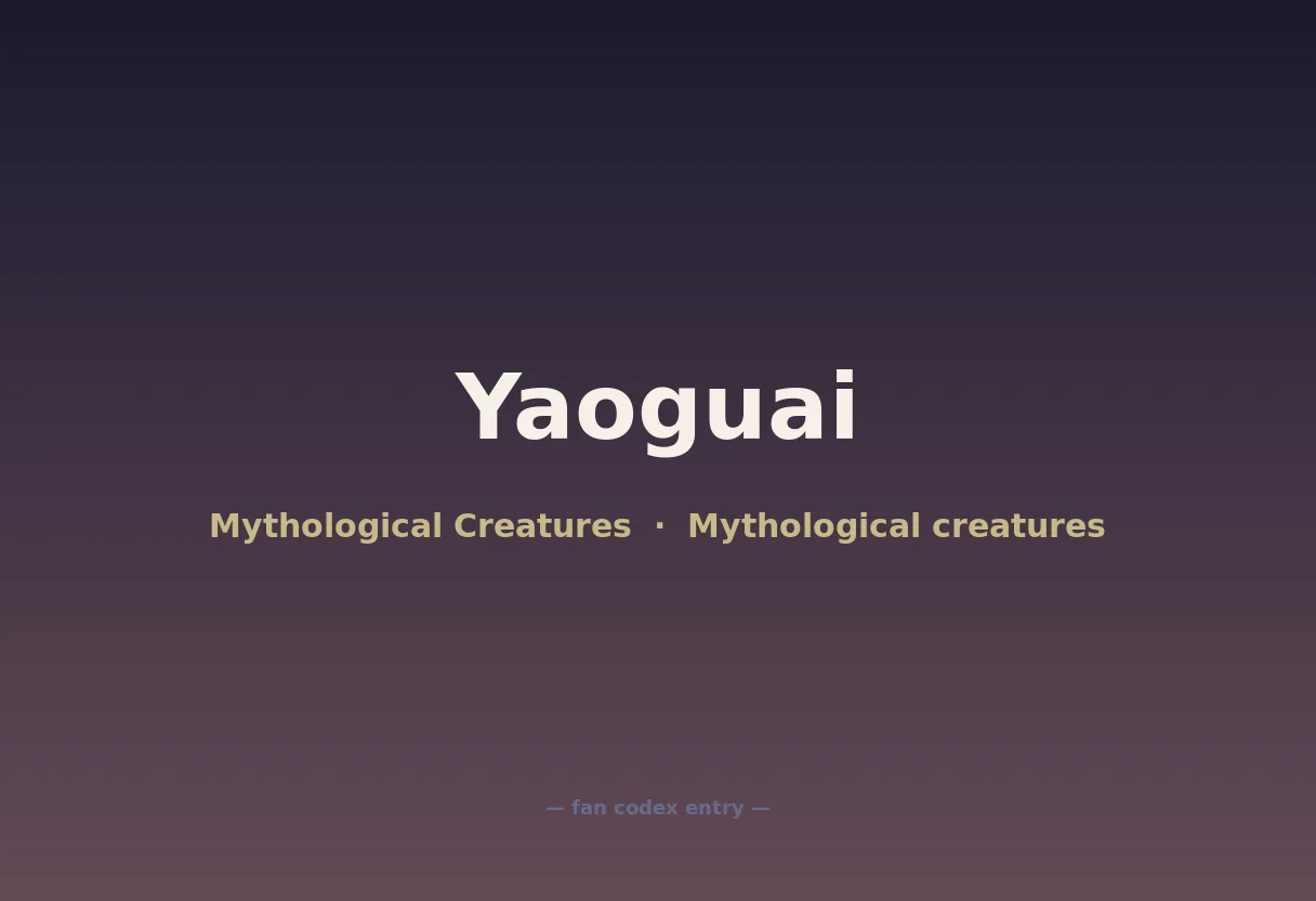 Yaoguai