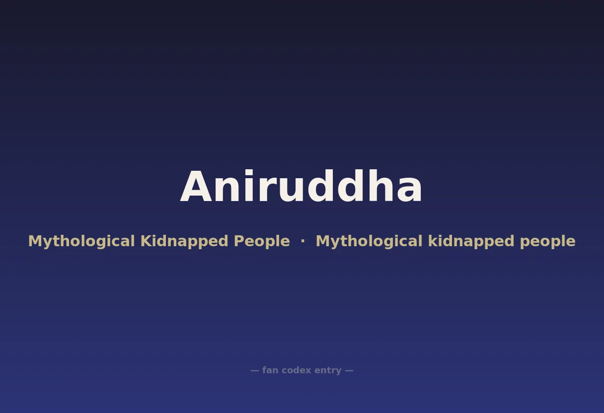 Aniruddha