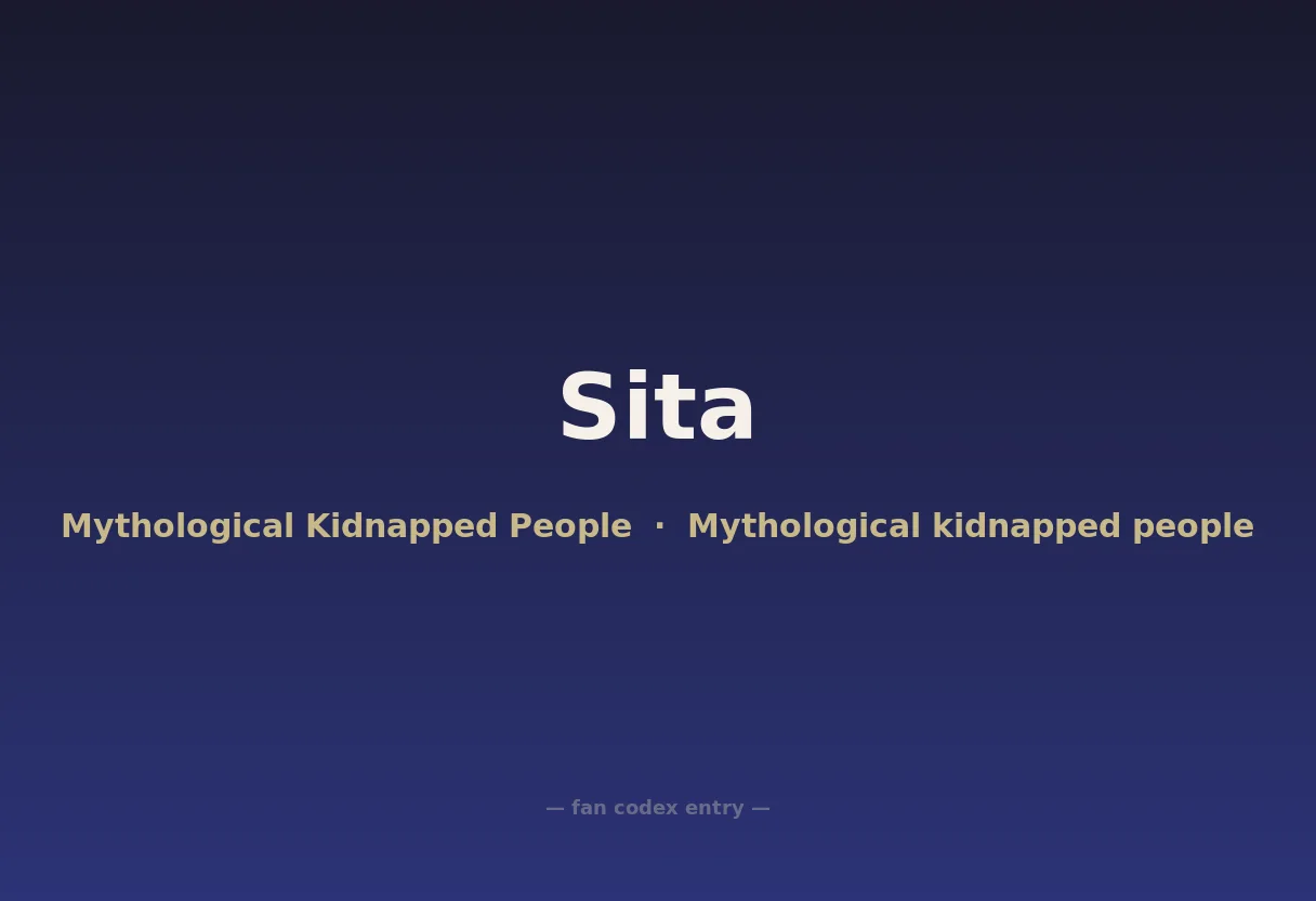 Sita