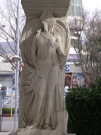Aura (mythology)