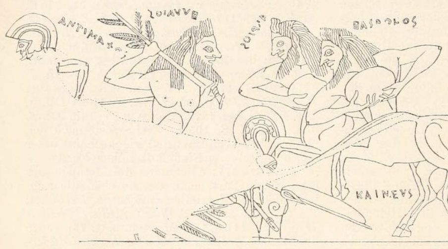Caeneus