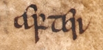 Beowulf (hero)