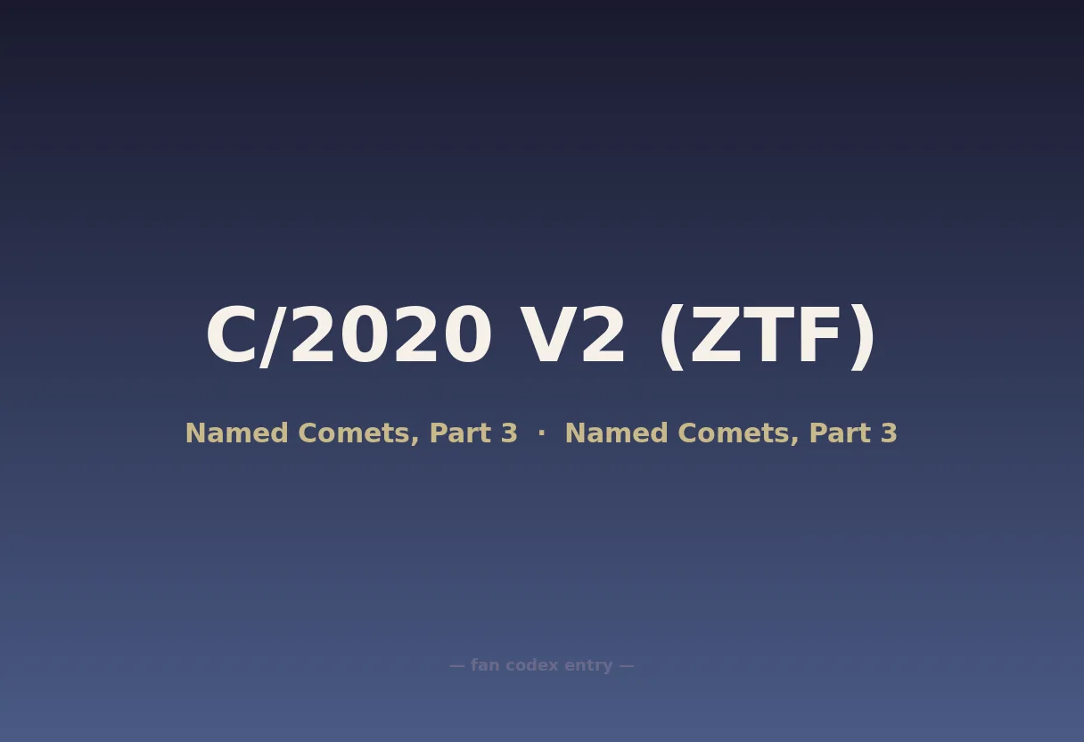 C/2020 V2 (ZTF)