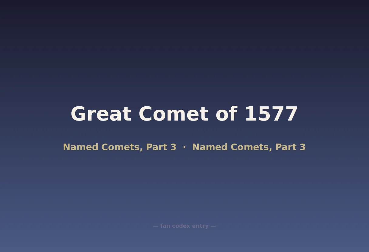 Great Comet of 1577