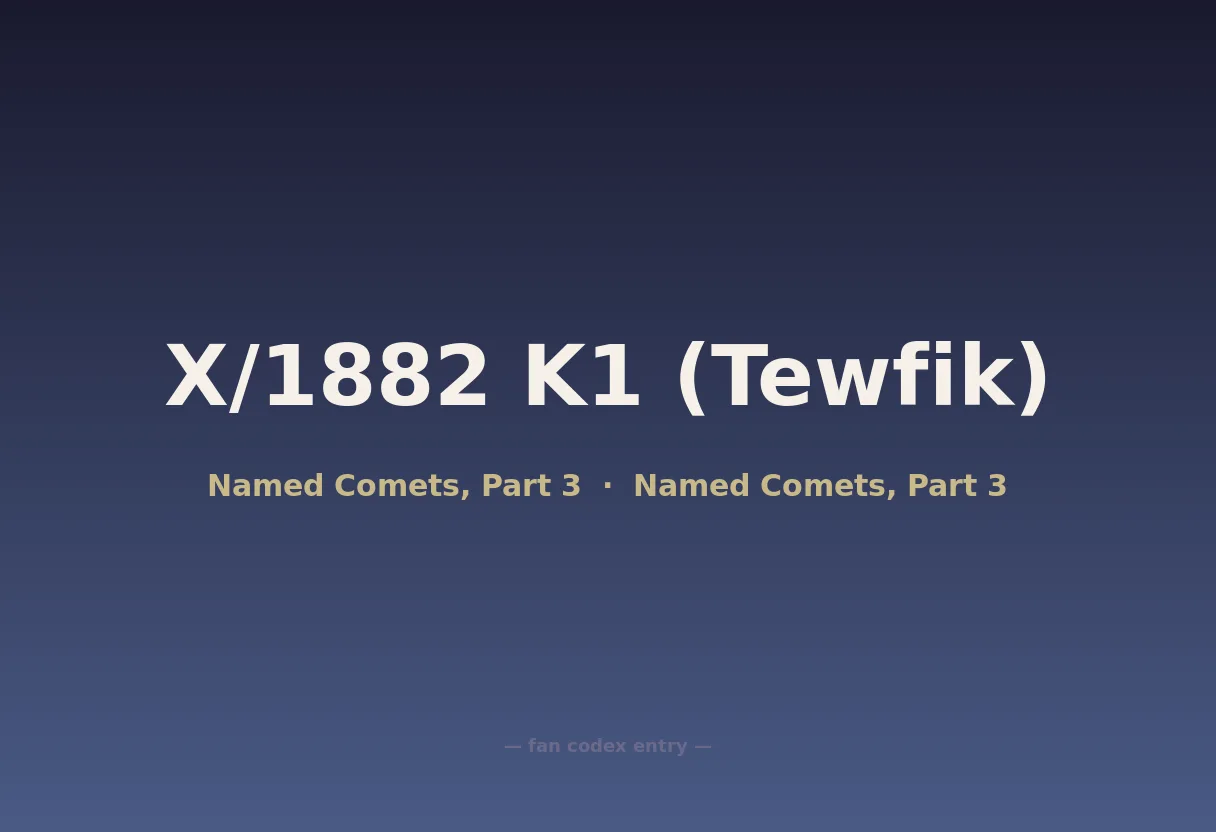 X/1882 K1 (Tewfik)