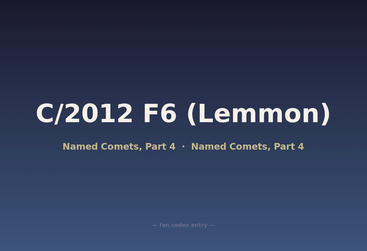C/2012 F6 (Lemmon)