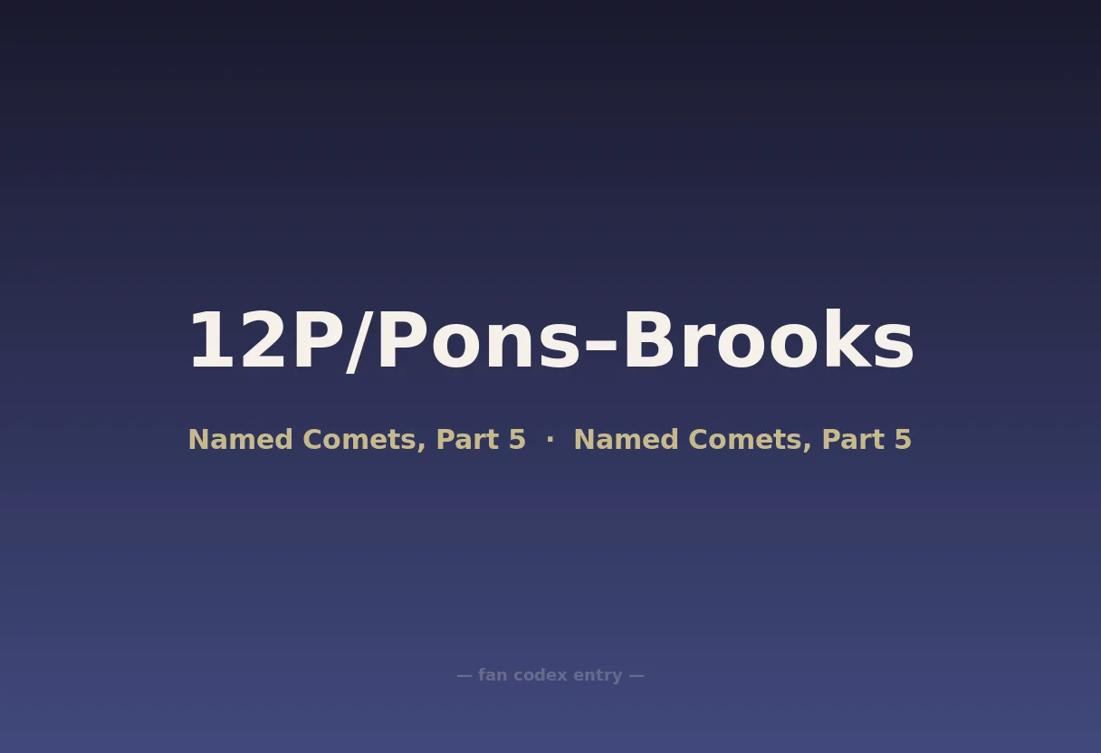 12P/Pons–Brooks
