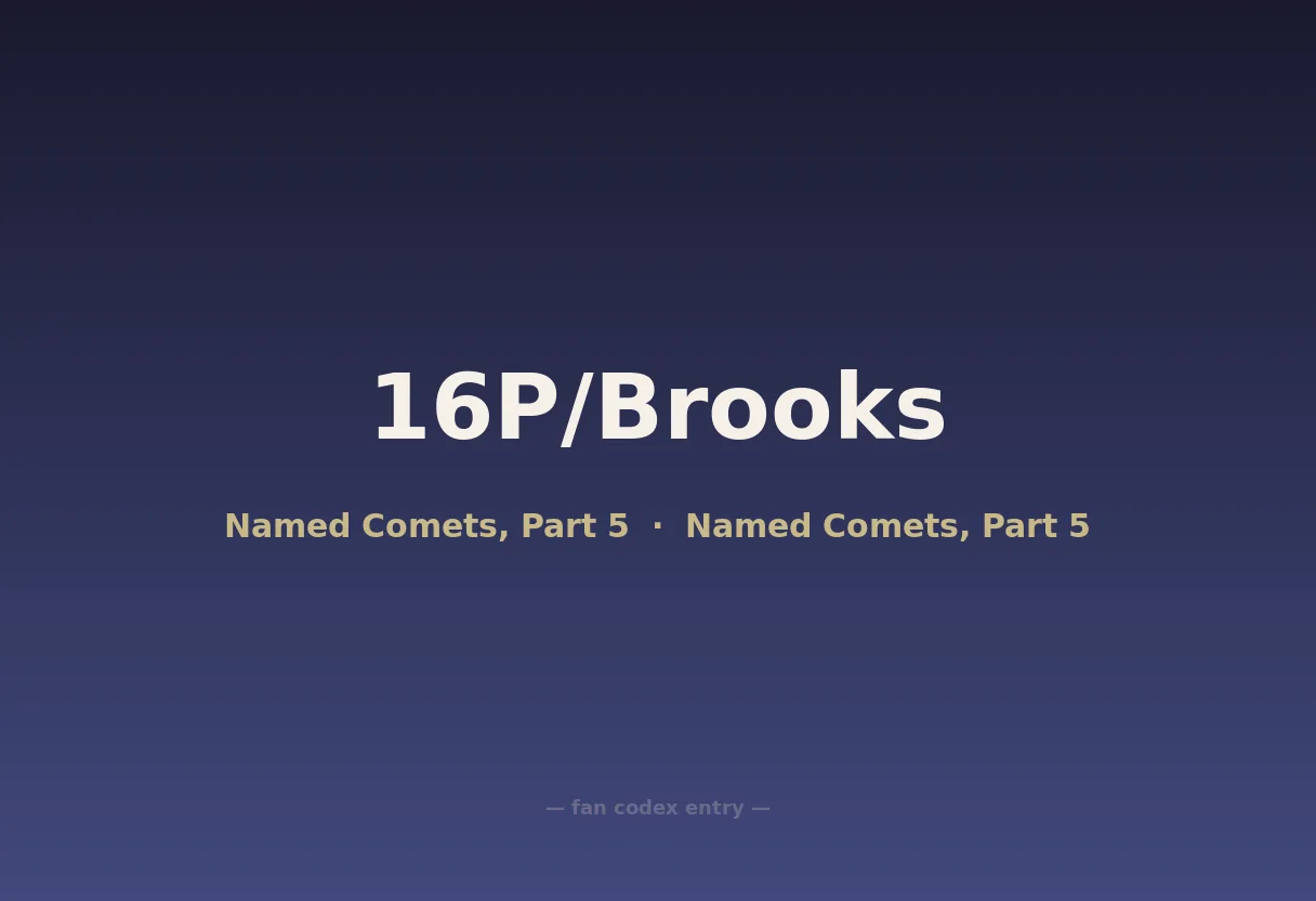 16P/Brooks