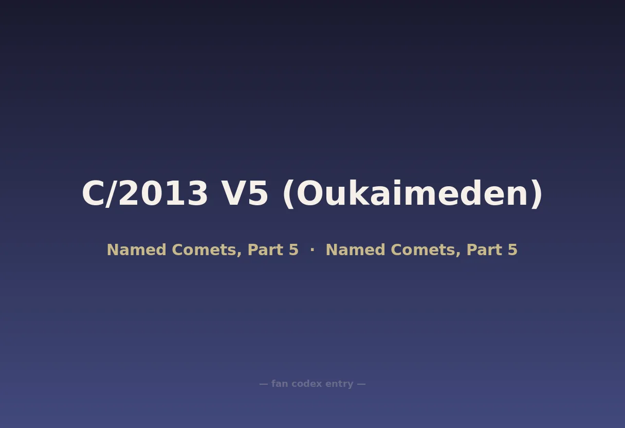 C/2013 V5 (Oukaimeden)