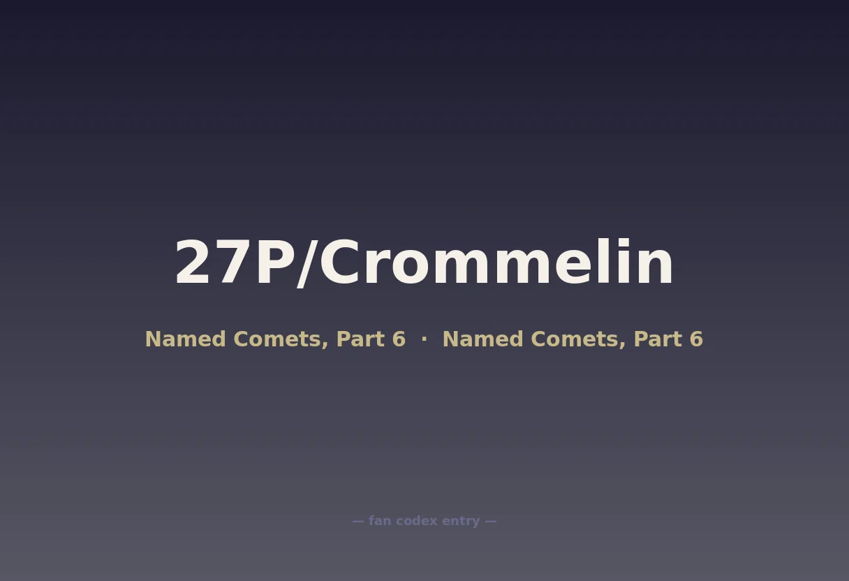 27P/Crommelin