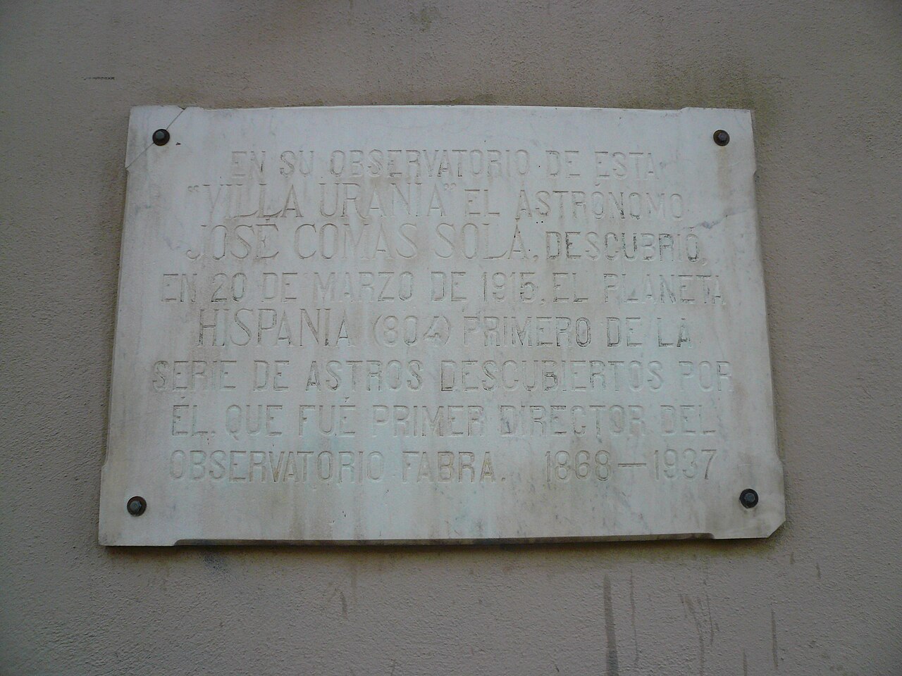 32P/Comas Solà
