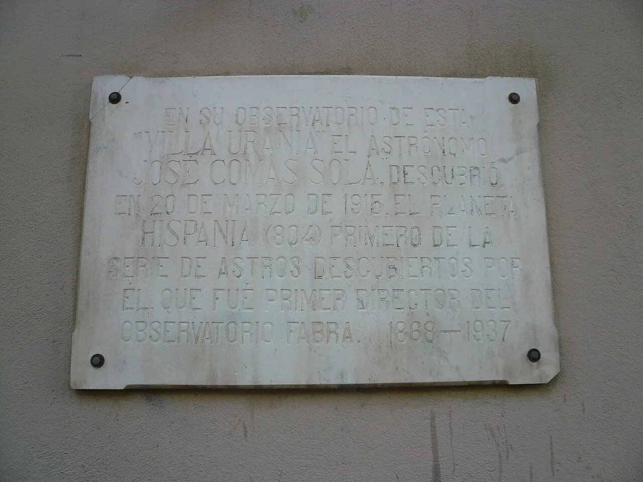 32P/Comas Solà