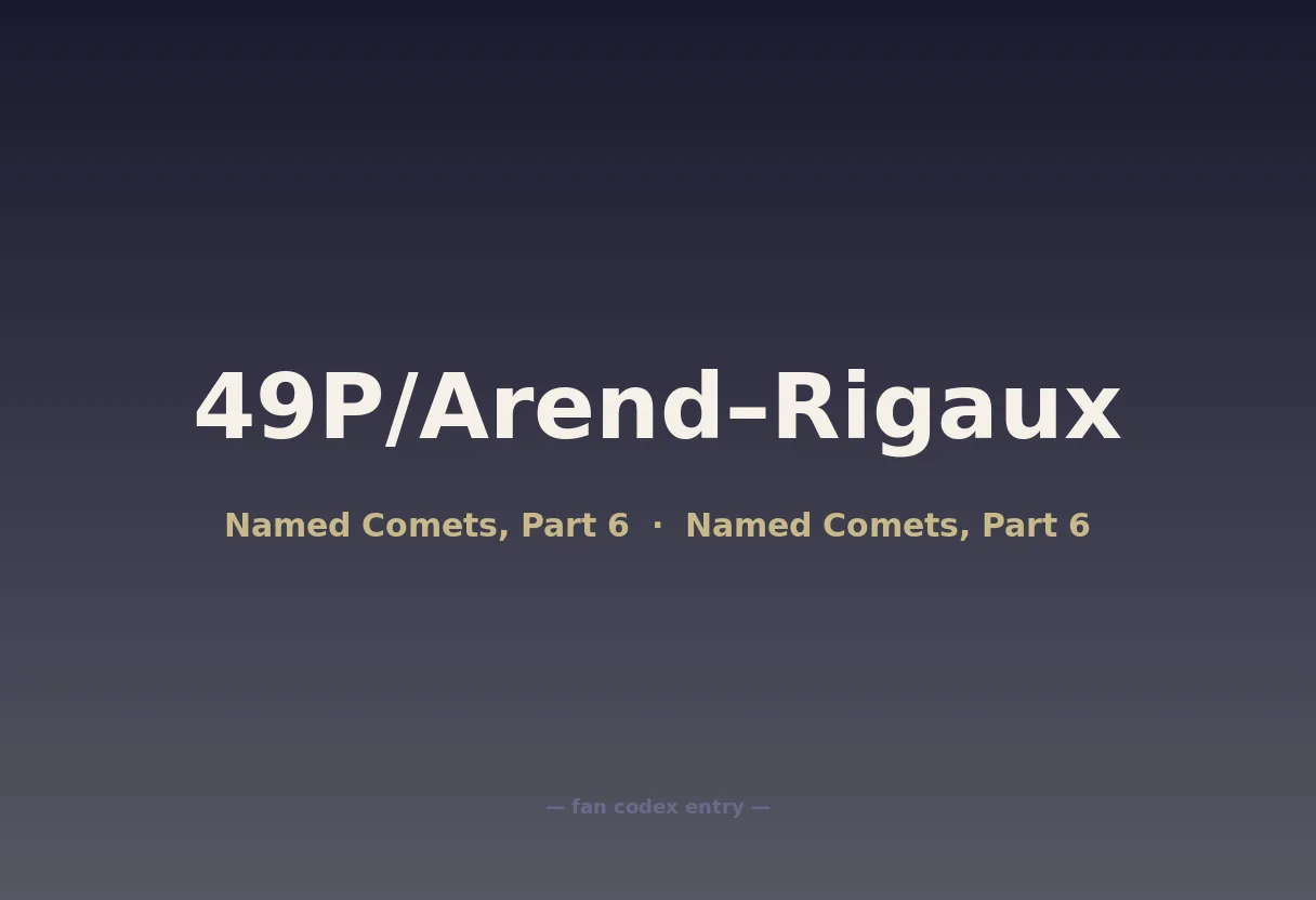 49P/Arend–Rigaux