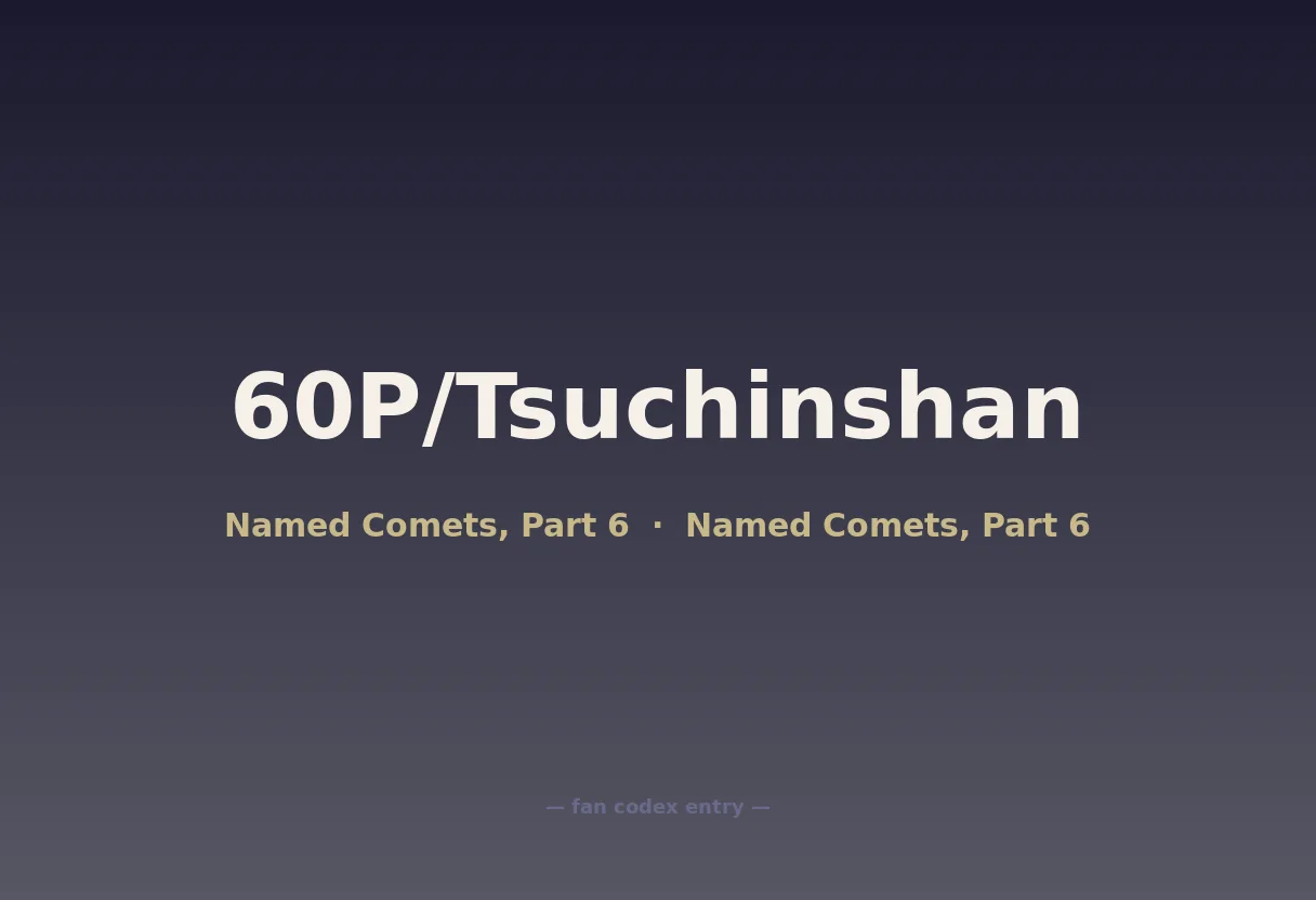 60P/Tsuchinshan