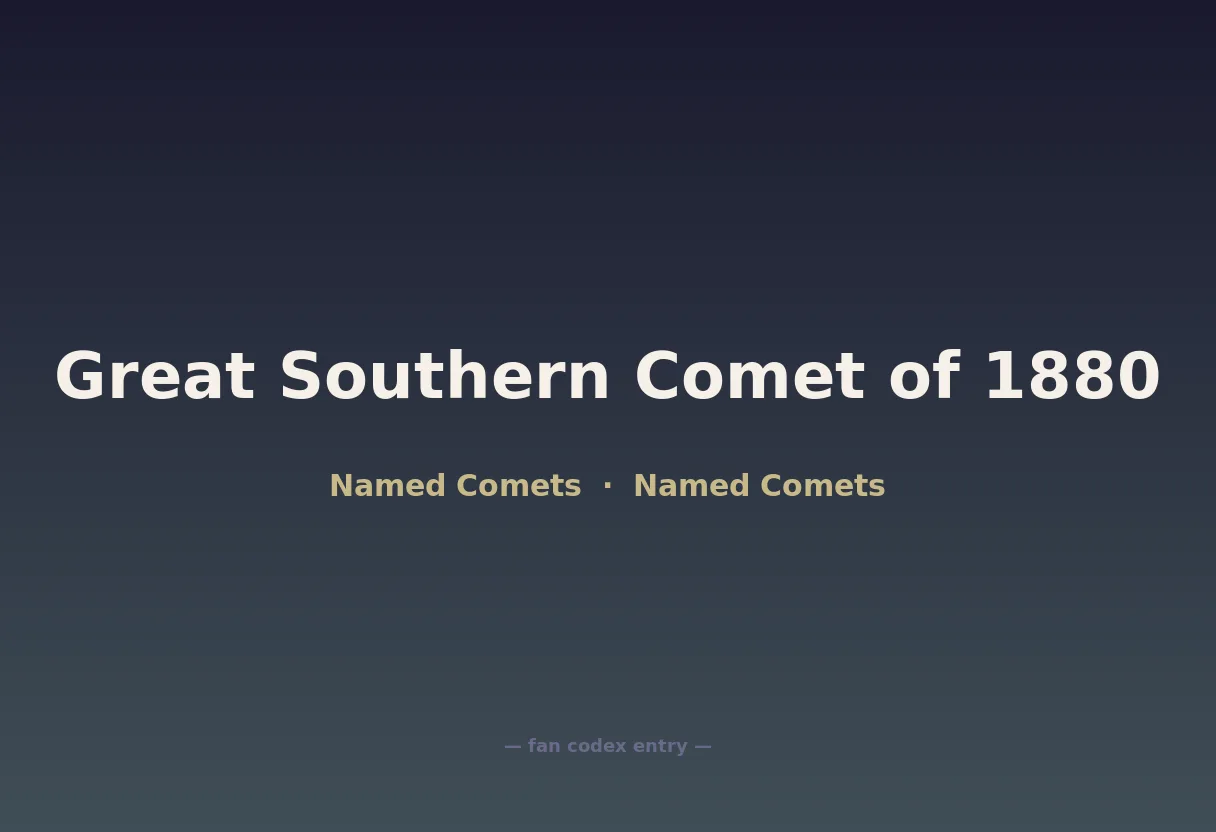 Great Southern Comet of 1880