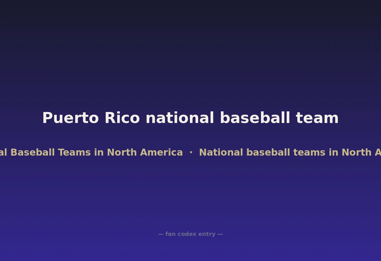 Puerto Rico national baseball team