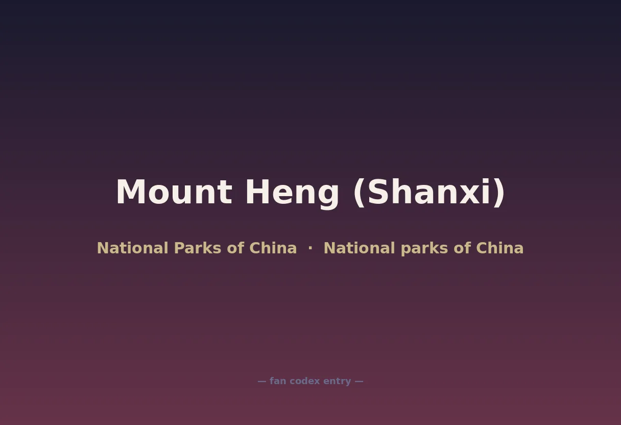 Mount Heng (Shanxi)