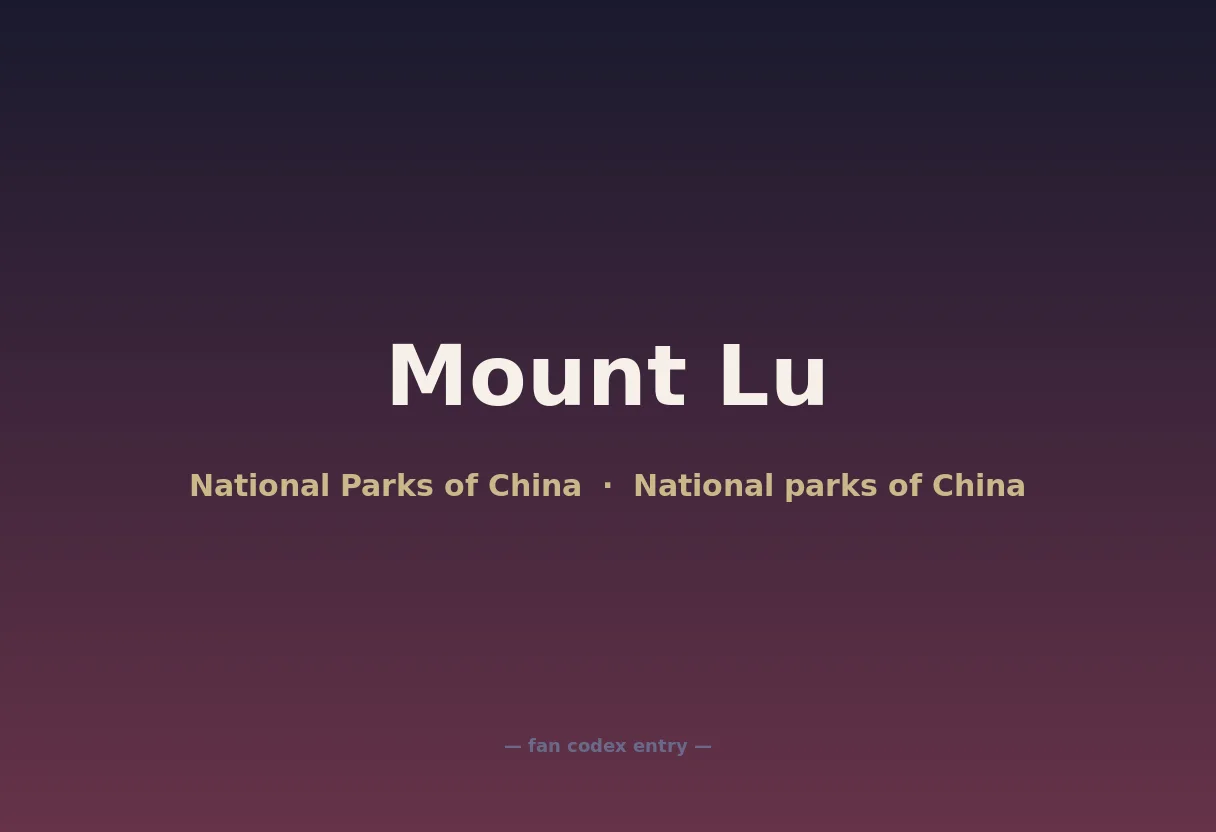 Mount Lu