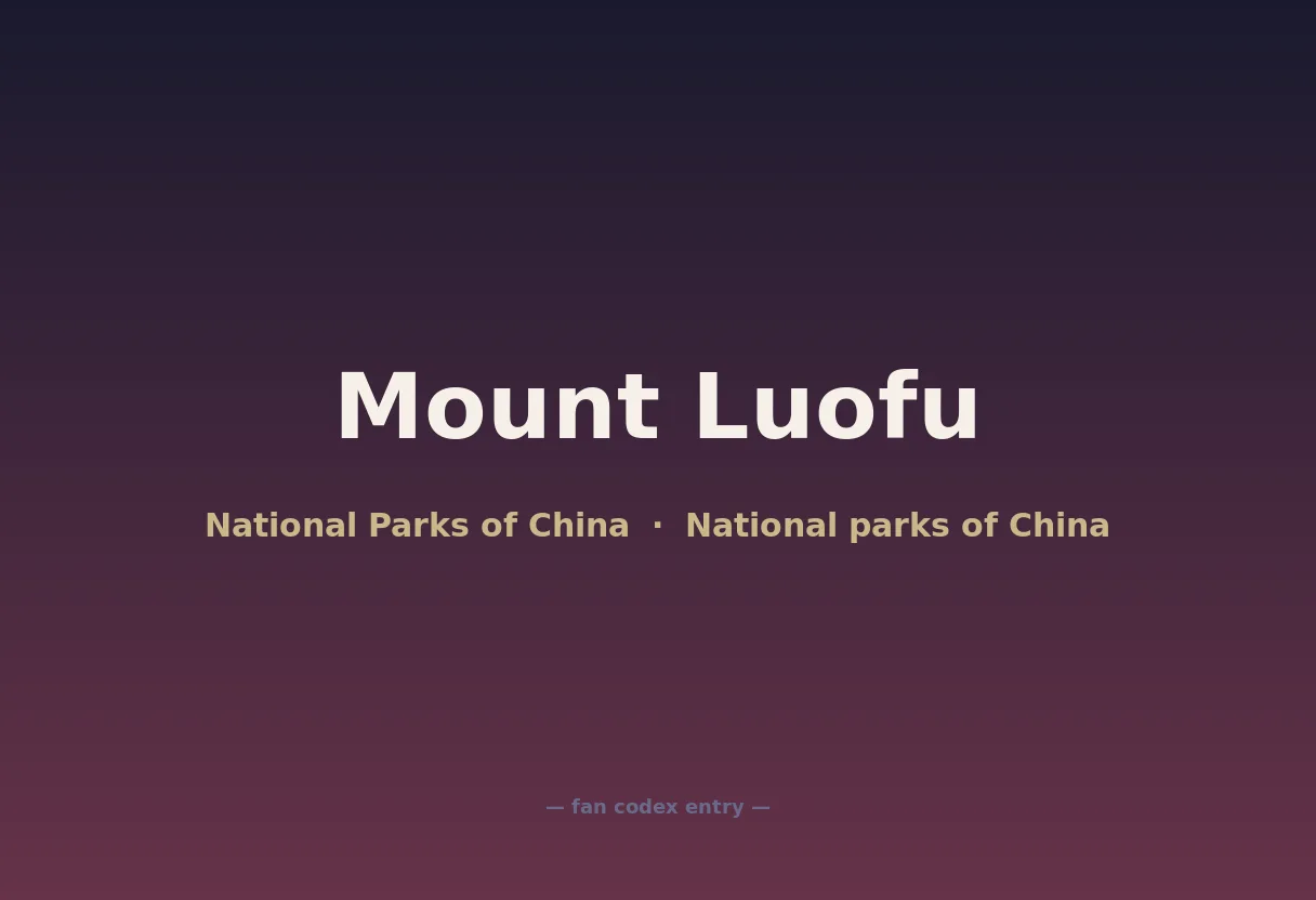 Mount Luofu