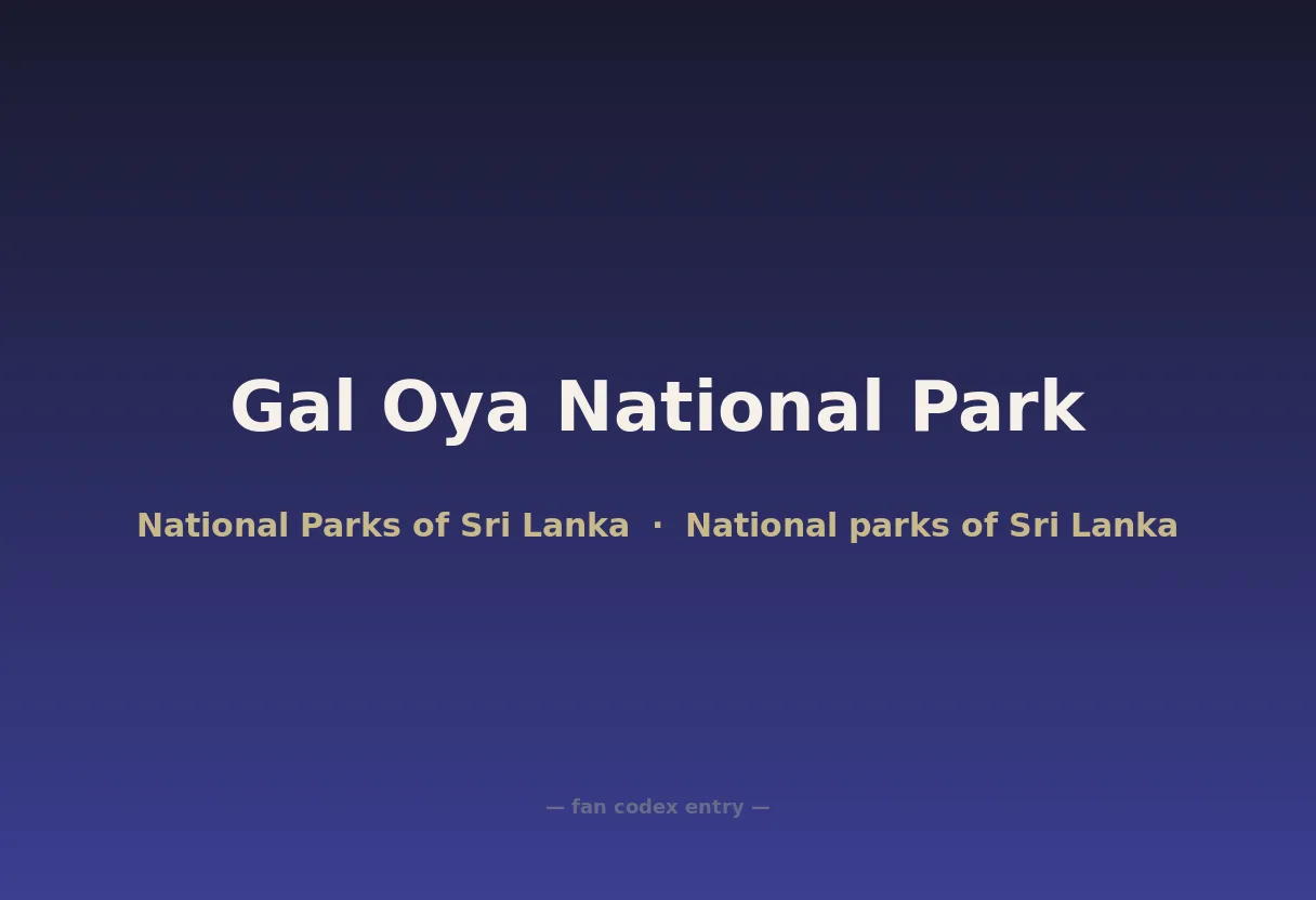 Gal Oya National Park