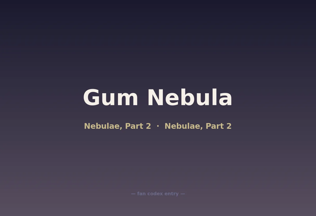 Gum Nebula