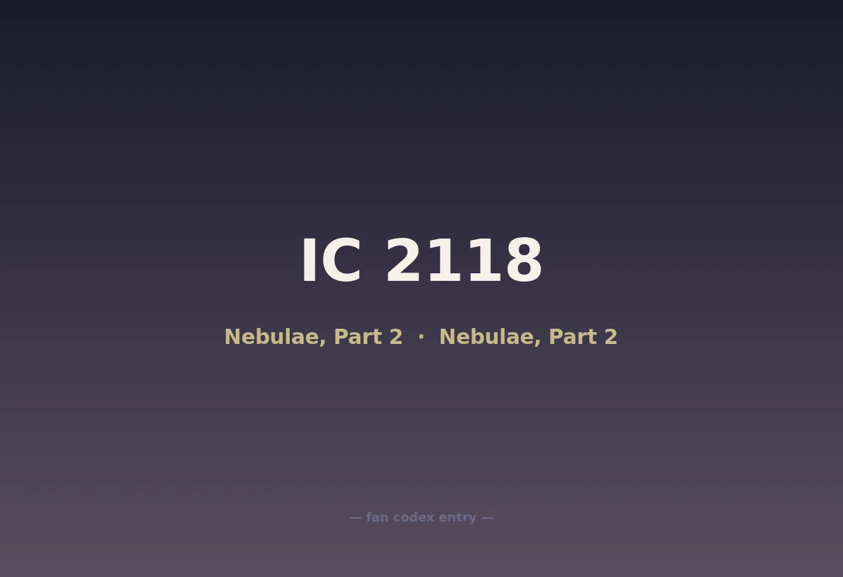 IC 2118