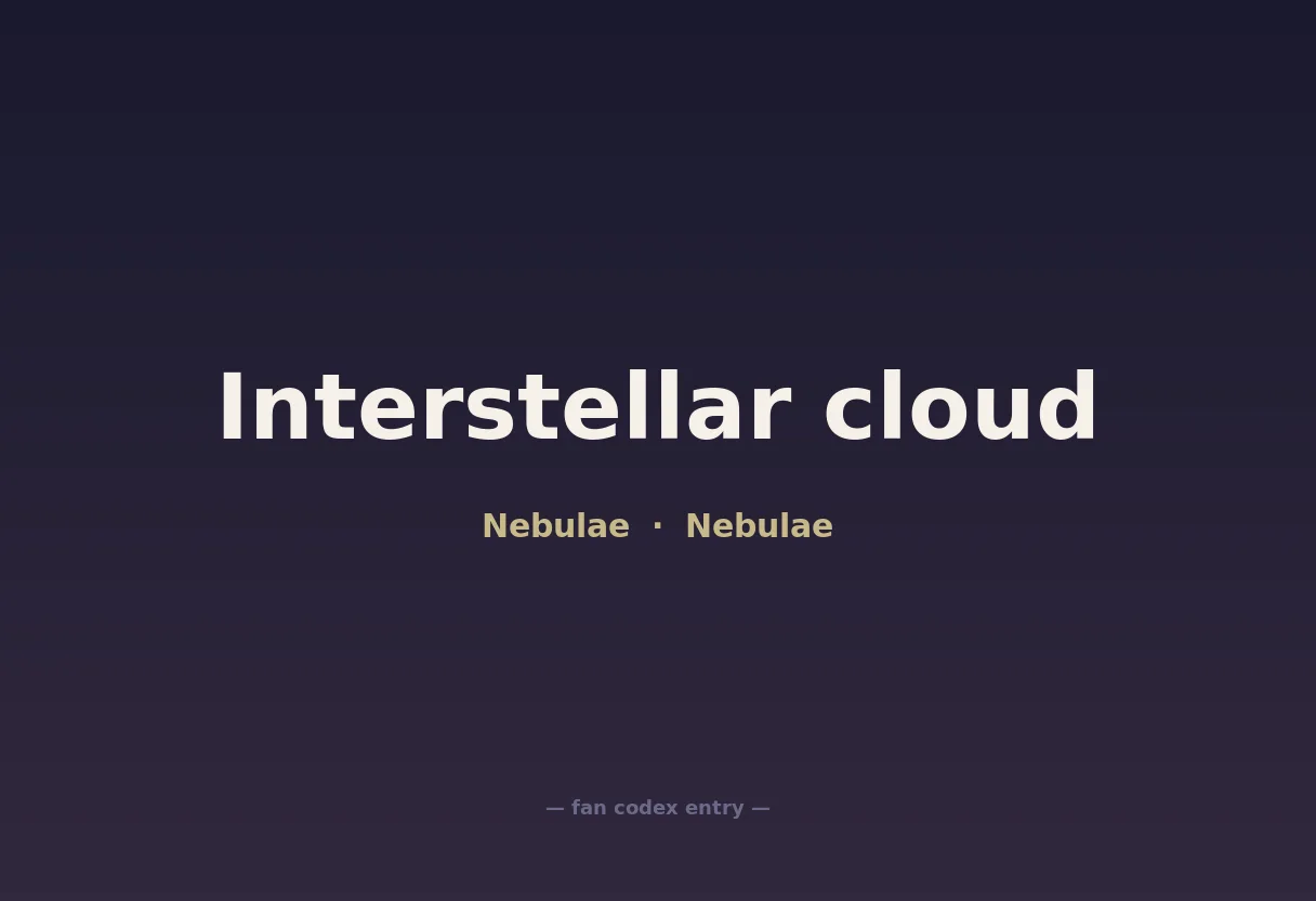 Interstellar cloud