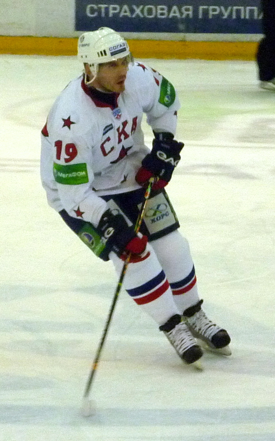 Alexei Yashin 2010-12-12 (1)