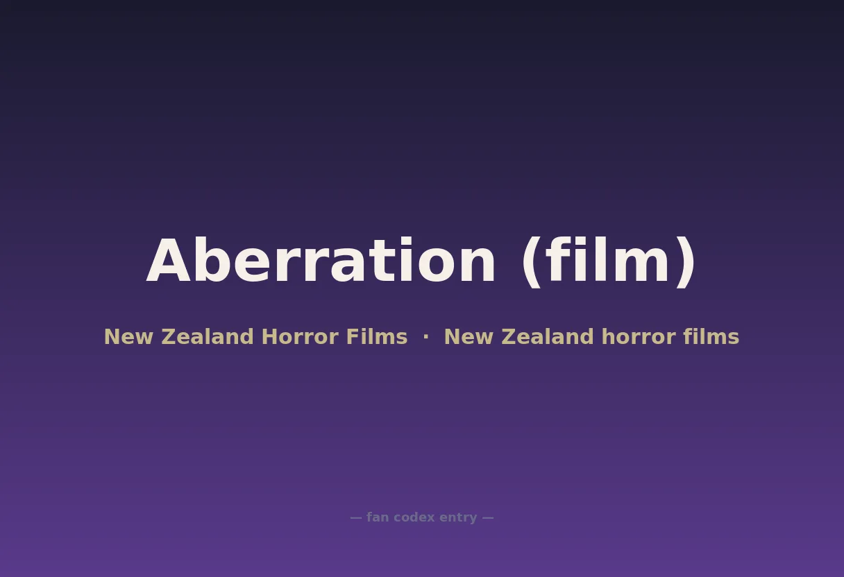Aberration (film)