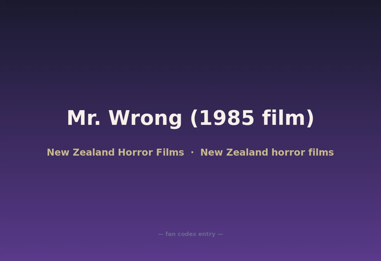 Mr. Wrong (1985 film)