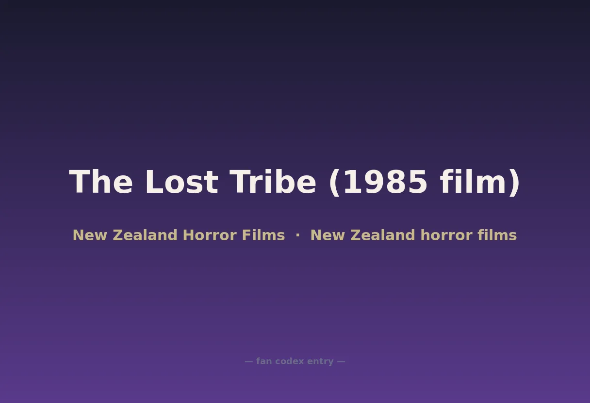 The Lost Tribe (1985 film)