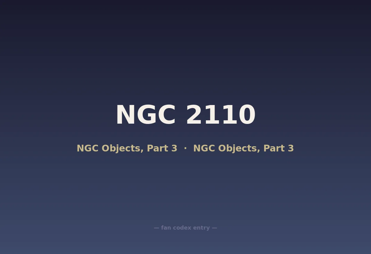 NGC 2110