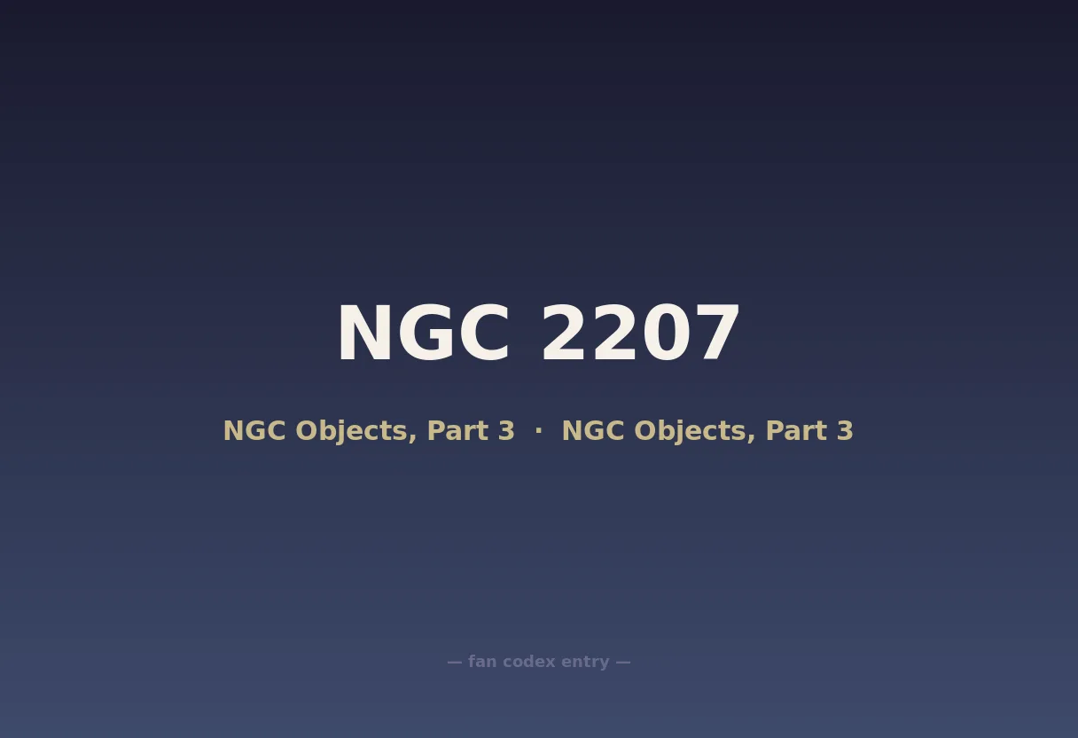 NGC 2207