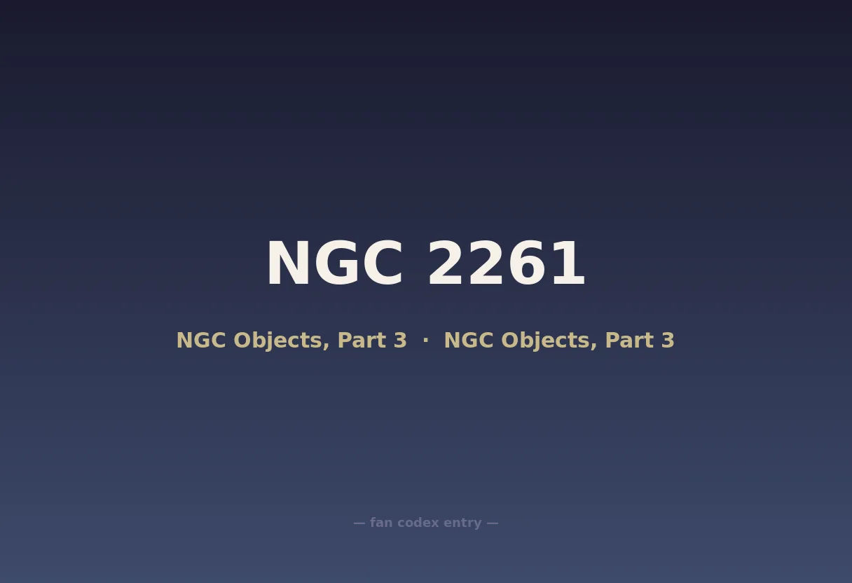 NGC 2261