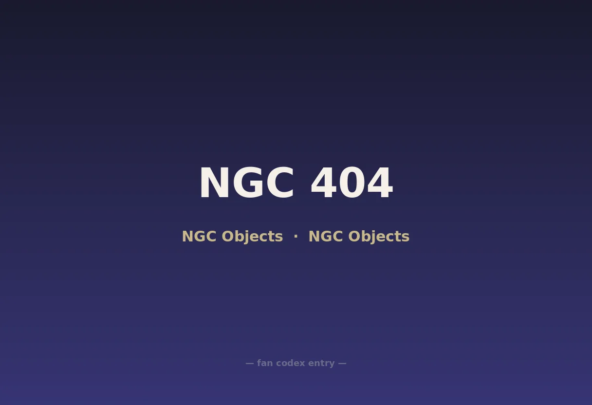 NGC 404