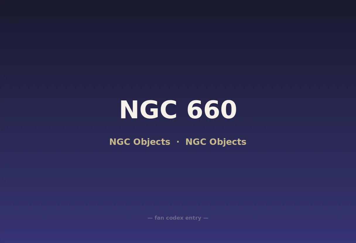 NGC 660