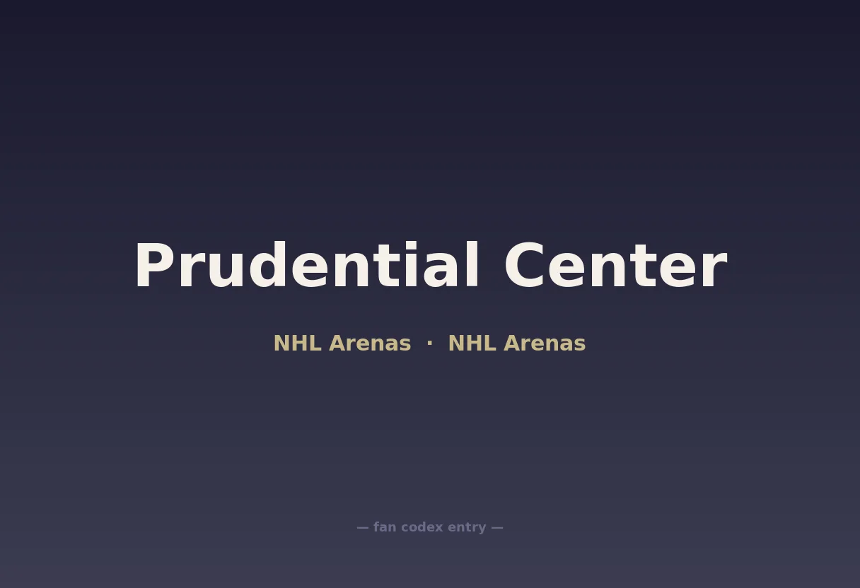 Prudential Center