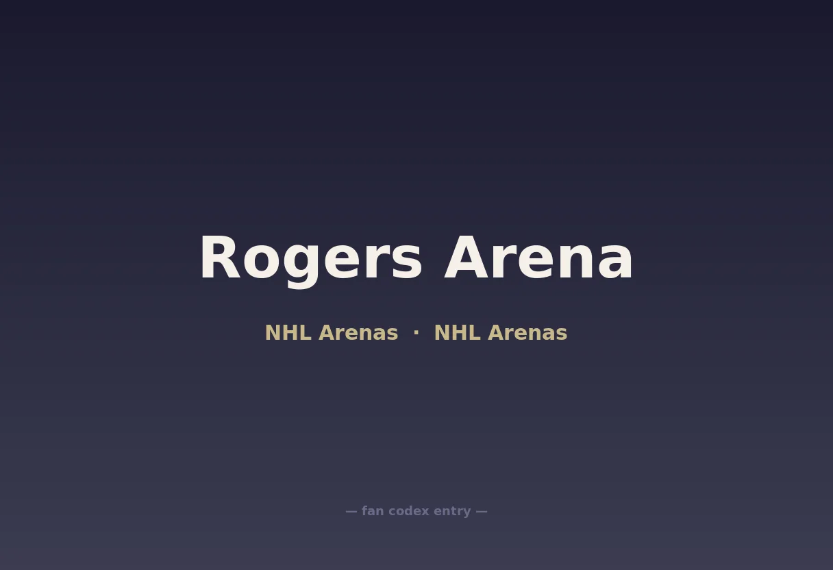 Rogers Arena