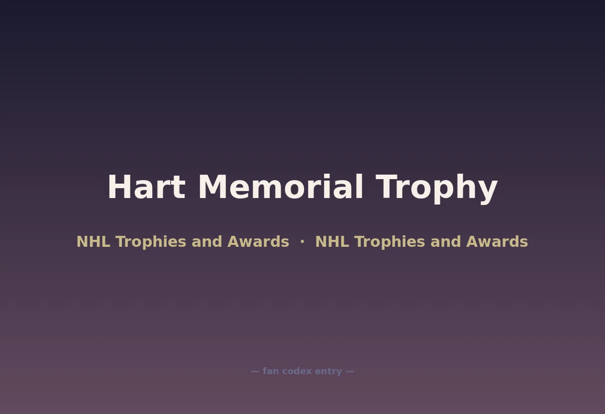 Hart Memorial Trophy