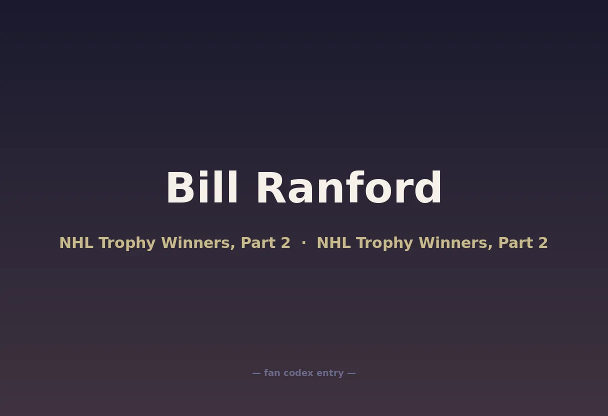 Bill Ranford