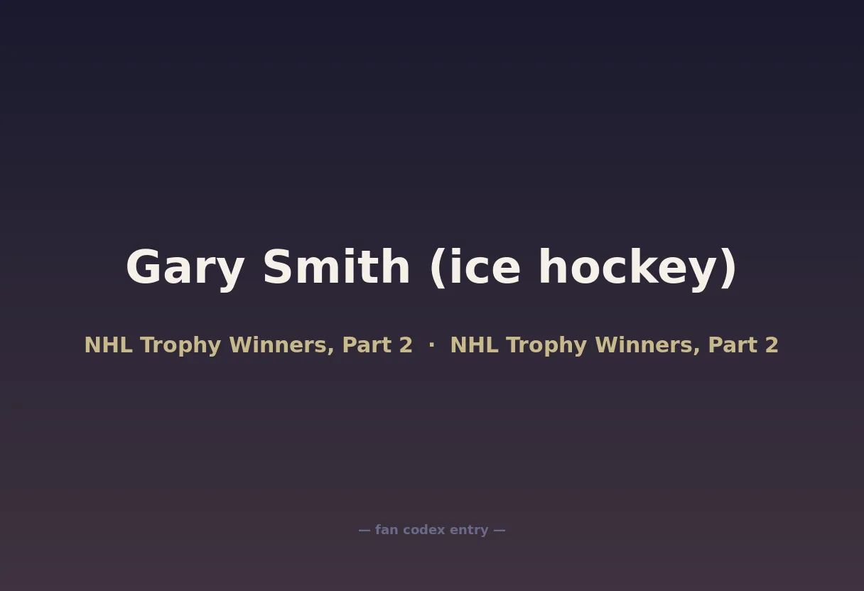 Gary Smith (ice hockey)