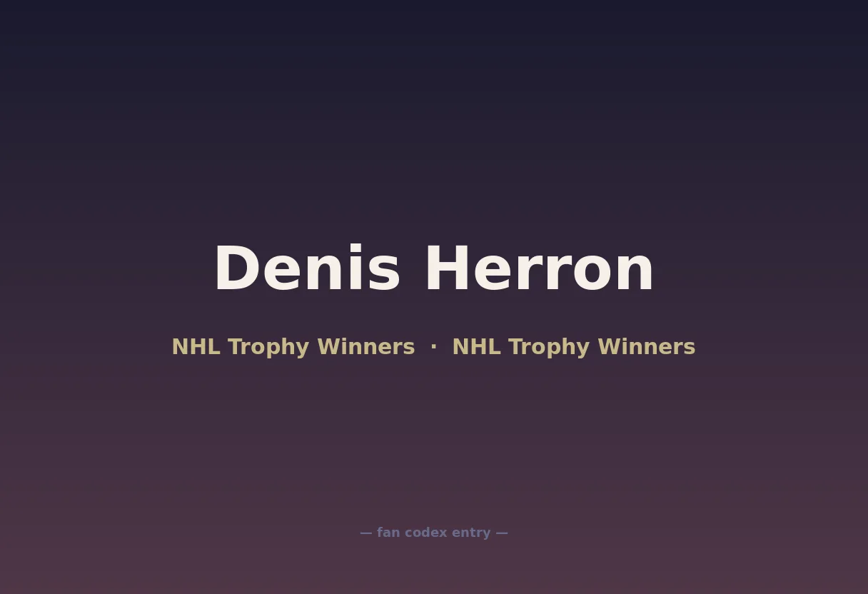 Denis Herron