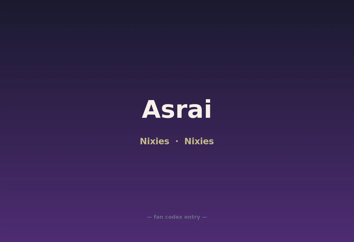 Asrai