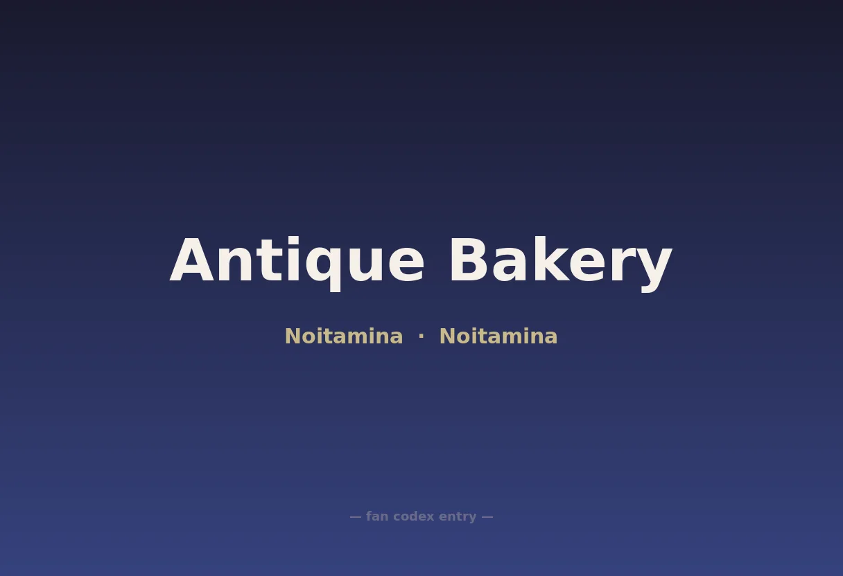 Antique Bakery