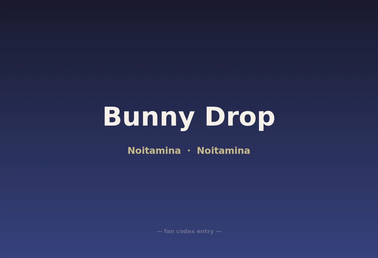 Bunny Drop