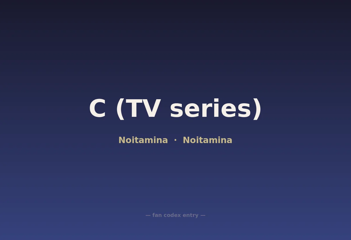 C (TV series)