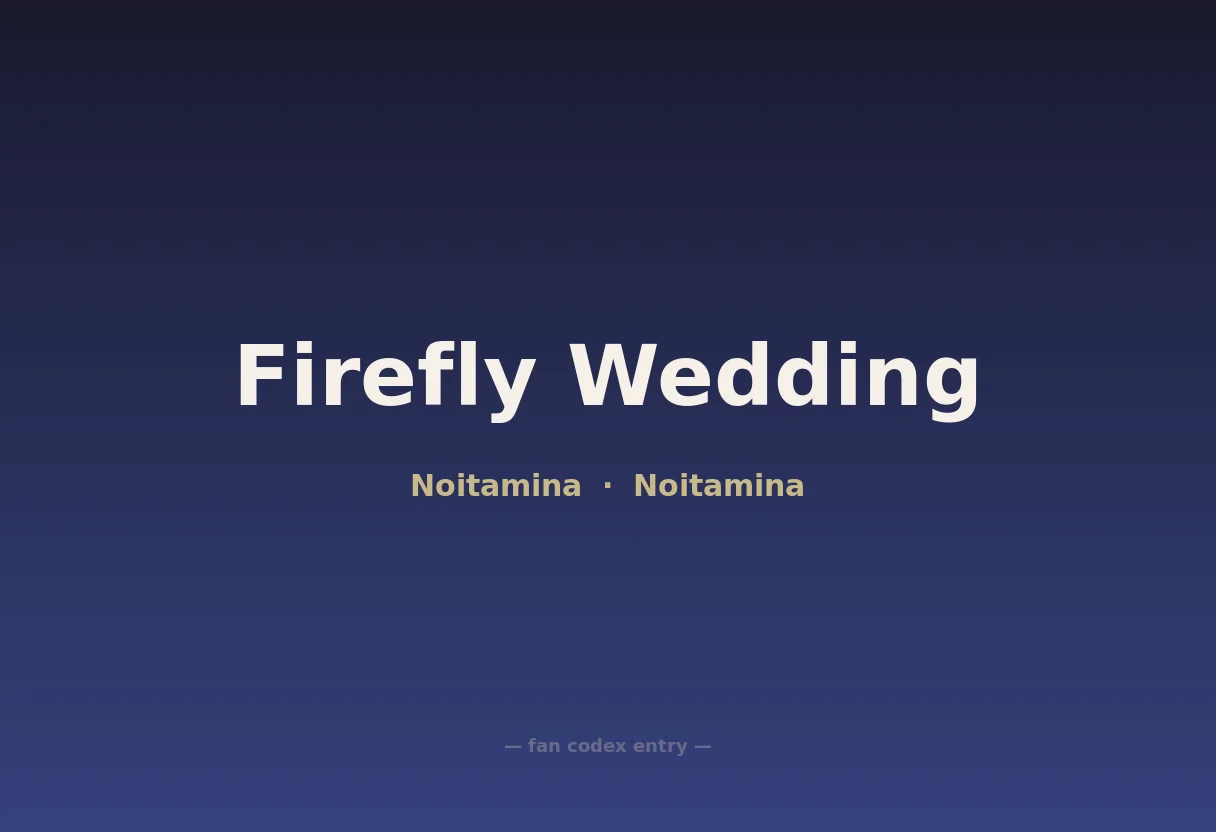 Firefly Wedding